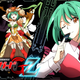 Illustration for article titled 10 Chapters so far: Cardfight!! Vanguard G: Zem/em